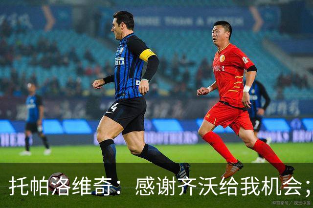 about image