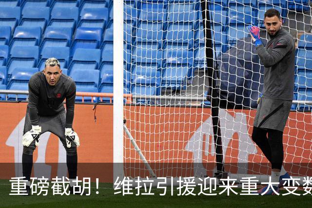 about image